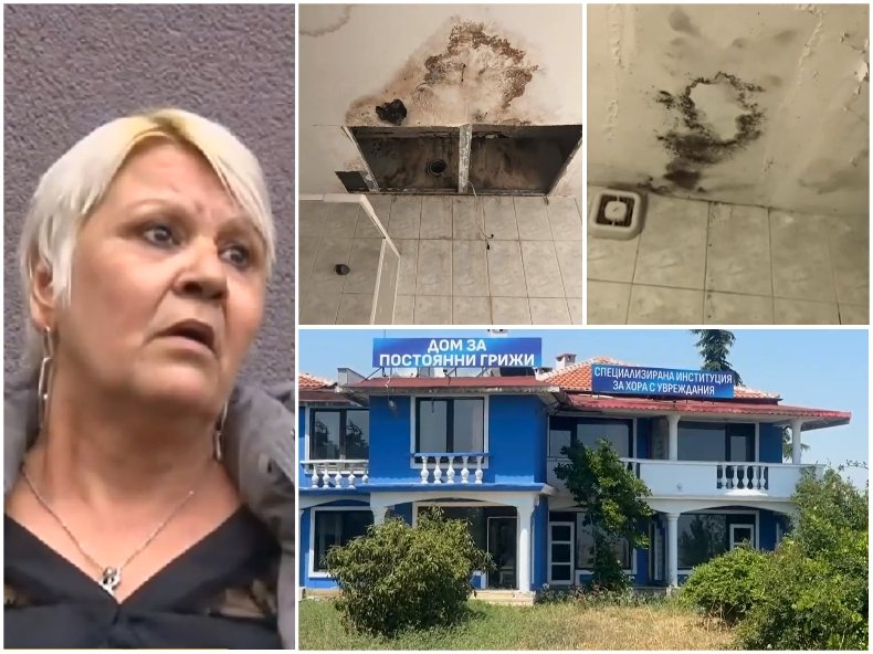 НЕ СЕ ТЪРПИ! Протест срещу ужаса в хосписи край Бургас: Бивши служители искат разследване