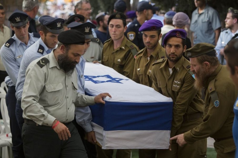Израел получи останките на офицер, убит през 2014 г.