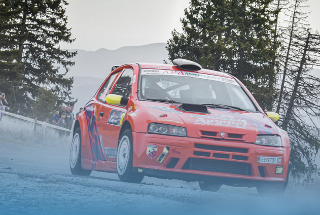 Отмениха рали Пампорово 2025