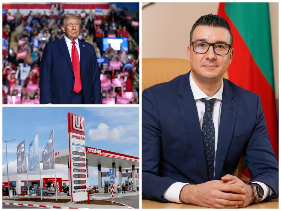 Министърът на икономиката ТУШИРА НАПРЕЖЕНИЕТО около драмата с Лукойл - САЩ ни удрят рамо с дерогация