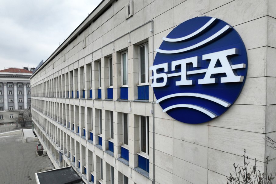 Депутатите приеха правилата за избор на директор на БТА