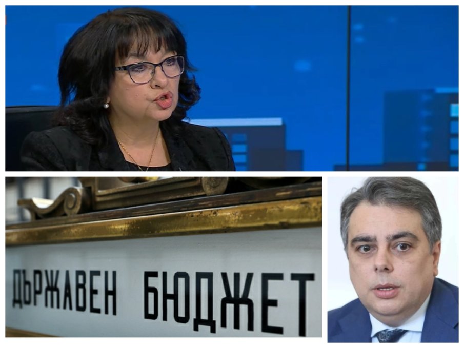 Теменужка Петкова разби опорките на опозицията и Иво Мирчев: Критиците на бюджета са в унес, идва време да се платят сметките на Асен Василев
