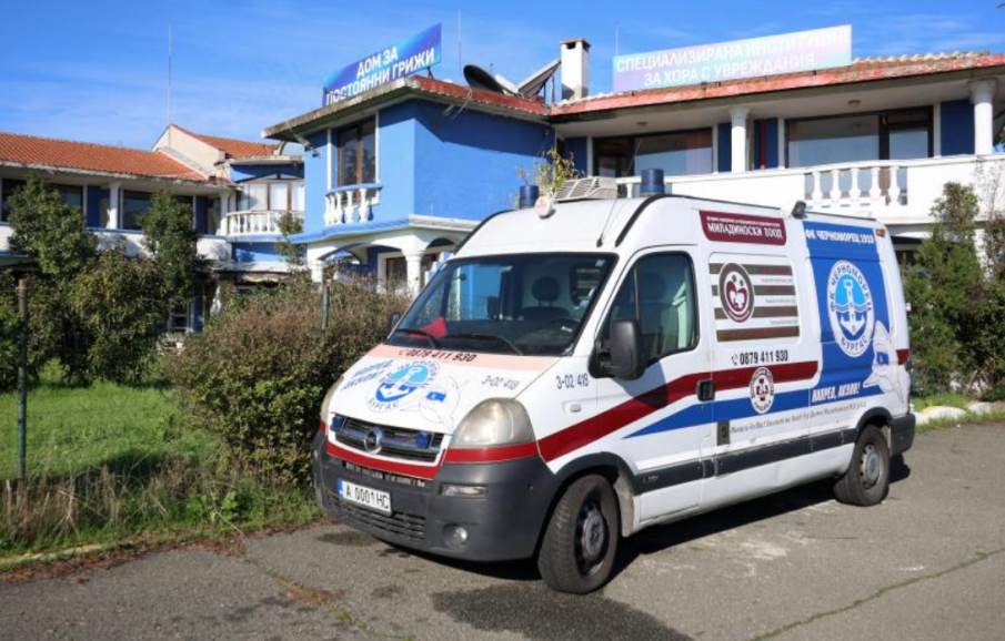 РЗИ проверява дома за възрастни хора в Поморие