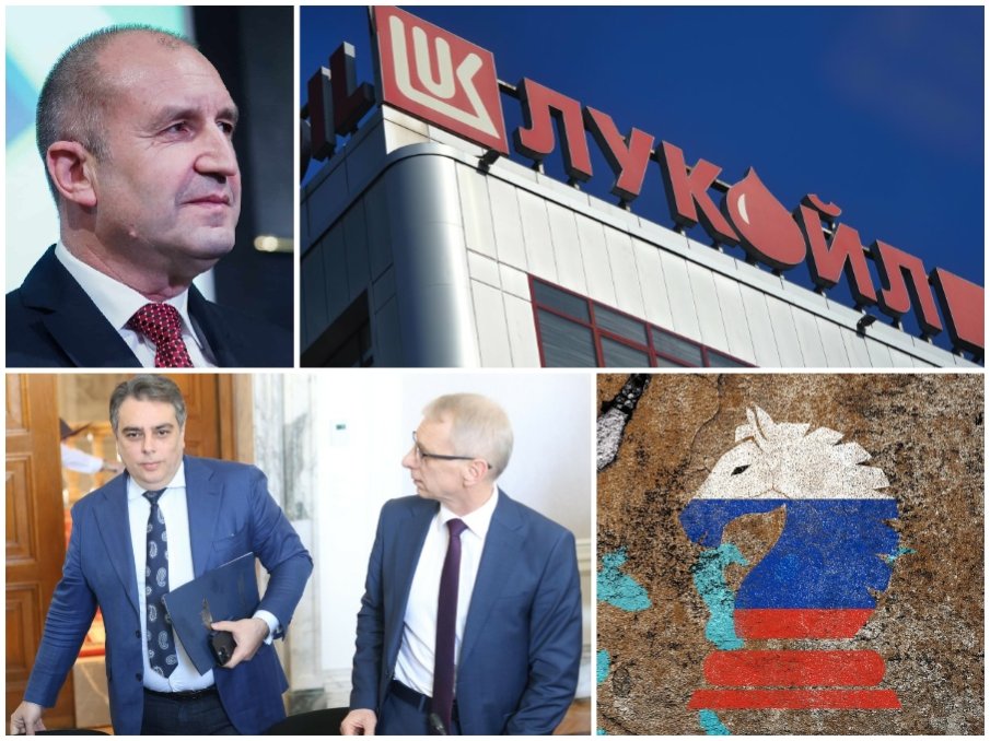 КАЗУСЪТ С ЛУКОЙЛ“: В момента сме свидетели на класическа хибридна операция на Русия срещу България с изпълнители Радев, ППДБ, Възраждане и останалата сволоч, която президентът ни натресе