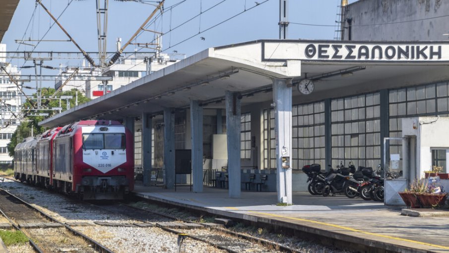 Гръцките железници започнаха общонационална 24-часова стачка