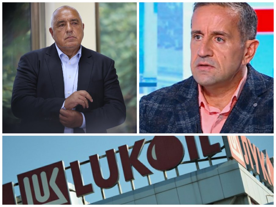 Георги Харизанов с ВЕЩ АНАЛИЗ каква е ролята на Борисов в дерогацията на САЩ за Лукойл