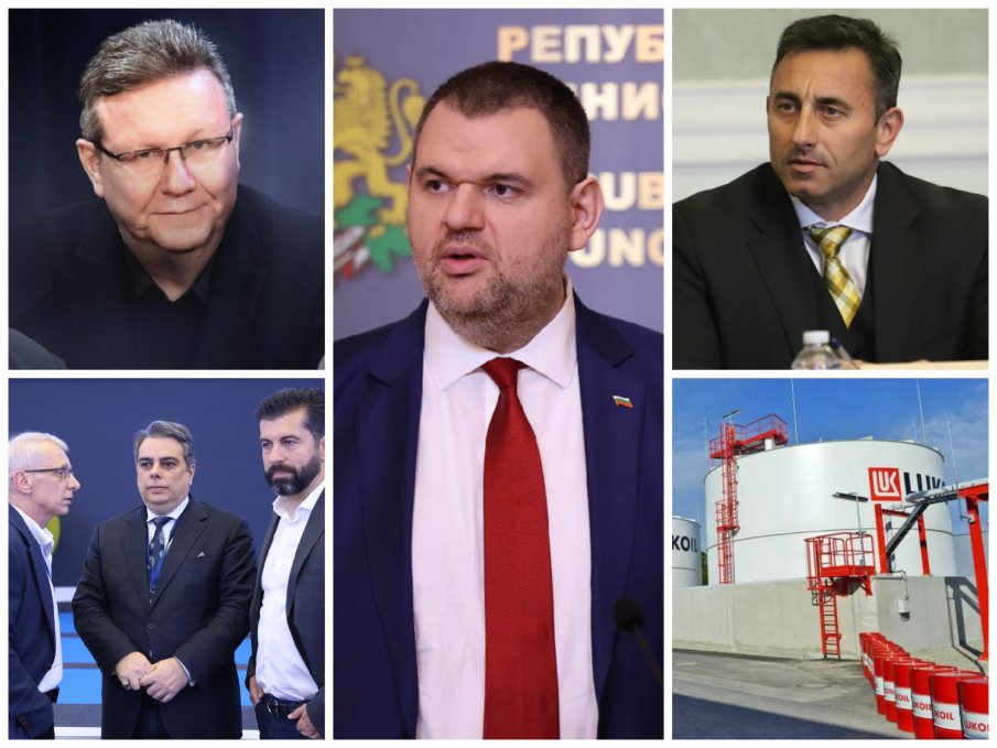 ГАВРА С ПОЛИТИЧЕСКИ ТРУП: Пеевски направи ППДБ за смях с казуса Лукойл, неспасяемата им глупост го прави все по-разбираем феномен