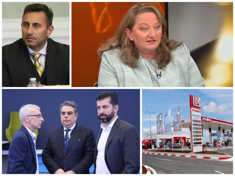 С ФИНЕС В ЕФИР: Сачева РАЗПАРЧЕТОСА Асен Василев и компания за Спецов - ето кой ще го наследи в НАП