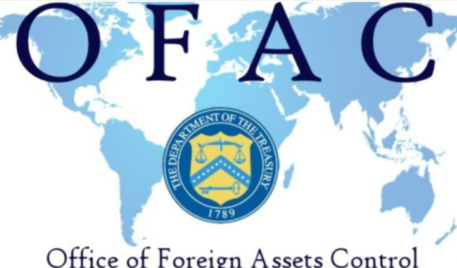 ОТ ПОСЛЕДНИТЕ МИНУТИ! OFAC издаде Генерален лиценз за Лукойл в България до 29 април 2026 година