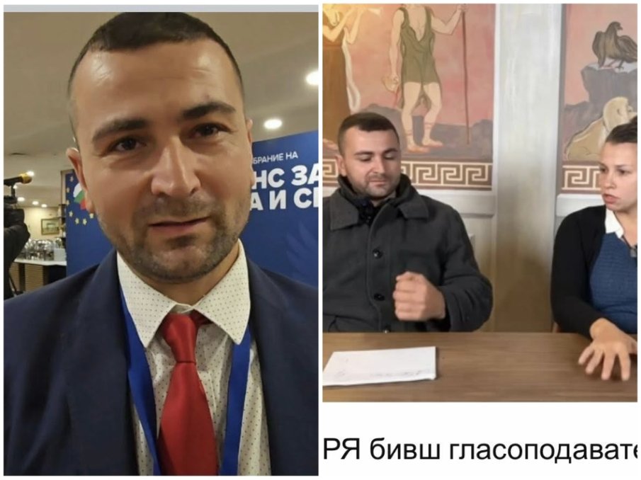 Колтуклиева: Погнуса! Учредител на АПС на Доган зове за палеж на къщата на Борисов