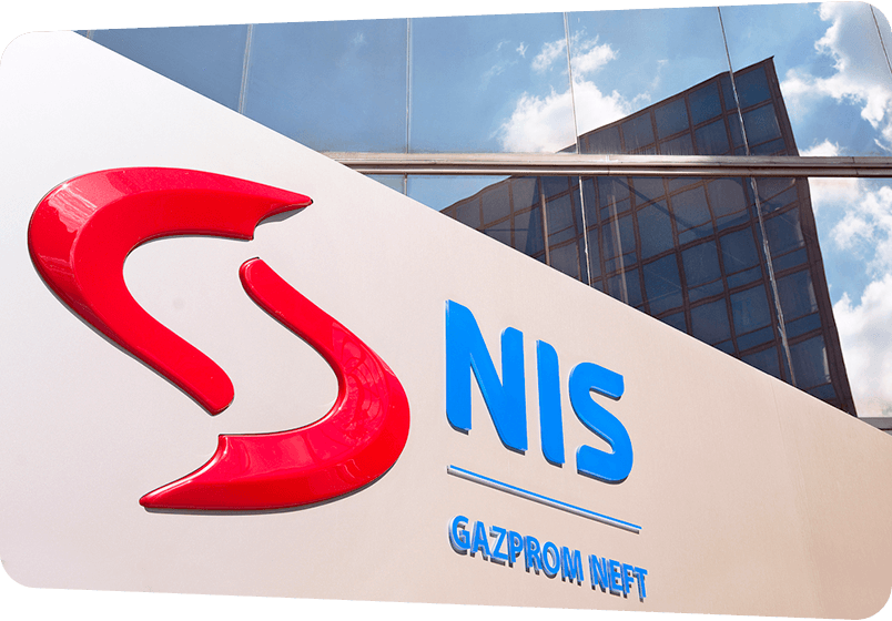 Освободиха сръбската компания NIS от американски санкции за 3 месеца