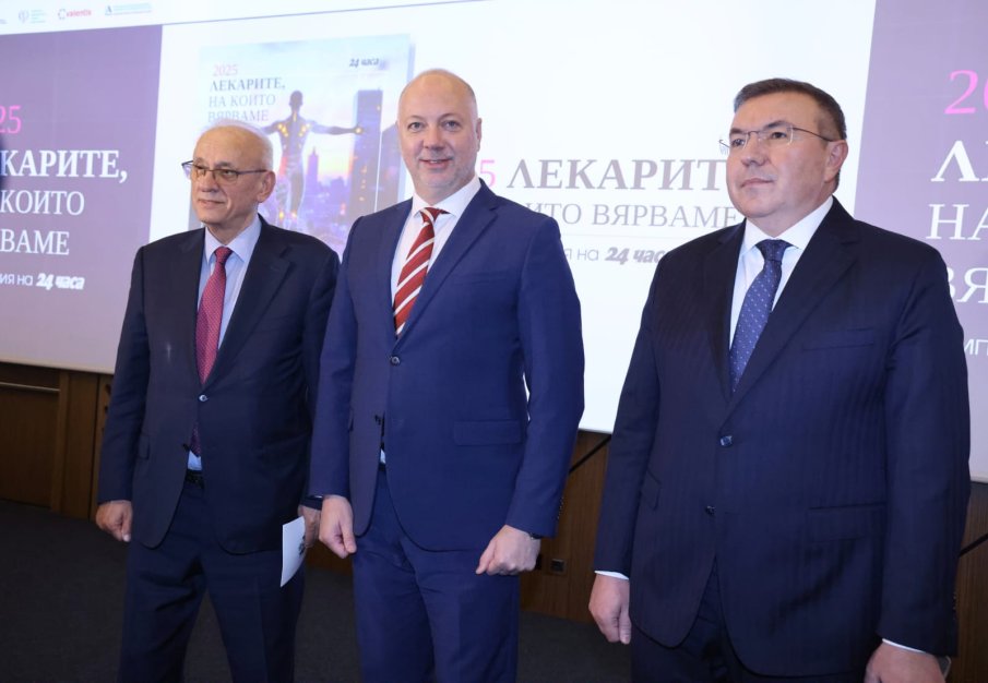 Желязков: Бюджетът на НЗОК се увеличава с 15%, започват нови национални скринингови програми