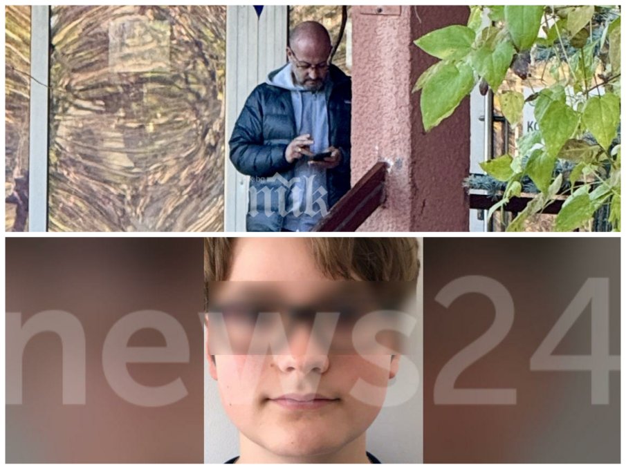 Обвиниха сина на Радан Кънев за притежание на марихуана