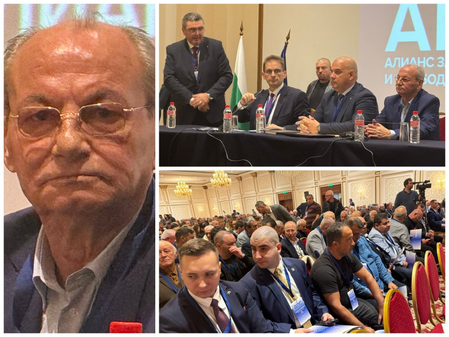 КЪСНО Е, ЛИБЕ, ЗА КИТКА! Мрежата полудя след изваждането на Доган от нафталина: Дядо, стой си вкъщи и си гледай старините