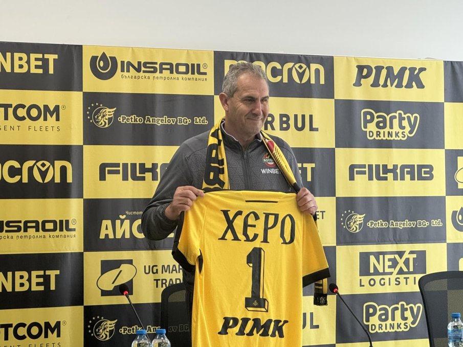 ОФИЦИАЛНО! Ботев Пловдив представи Херо: Не мога да обещая фойерверки, този сезон ще боледуваме