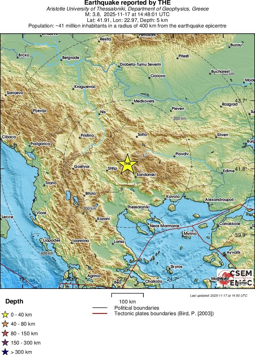 Трус 3.7 по Рихтер в Югозападна България