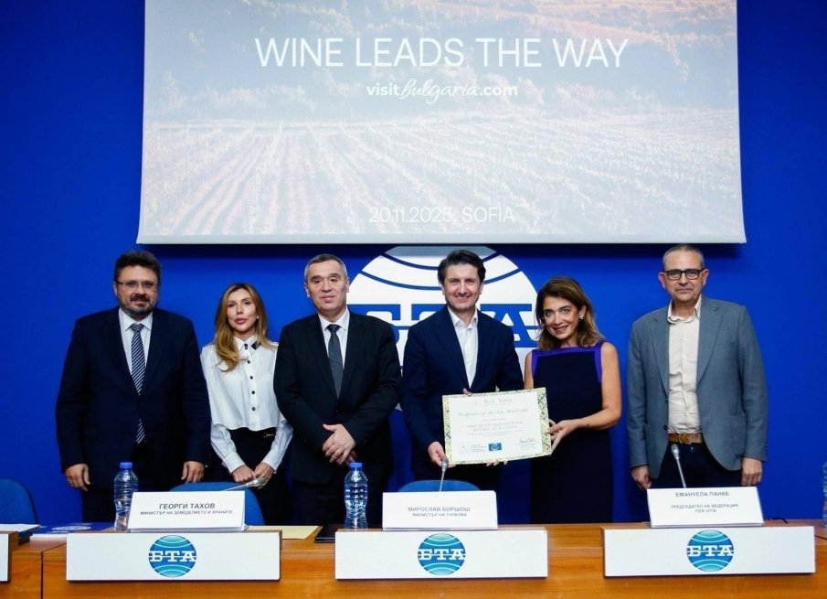 Министър Тахов: Българските винени региони заслужено стават част от културния маршрут на Съвета на Европа „Iter Vitis“