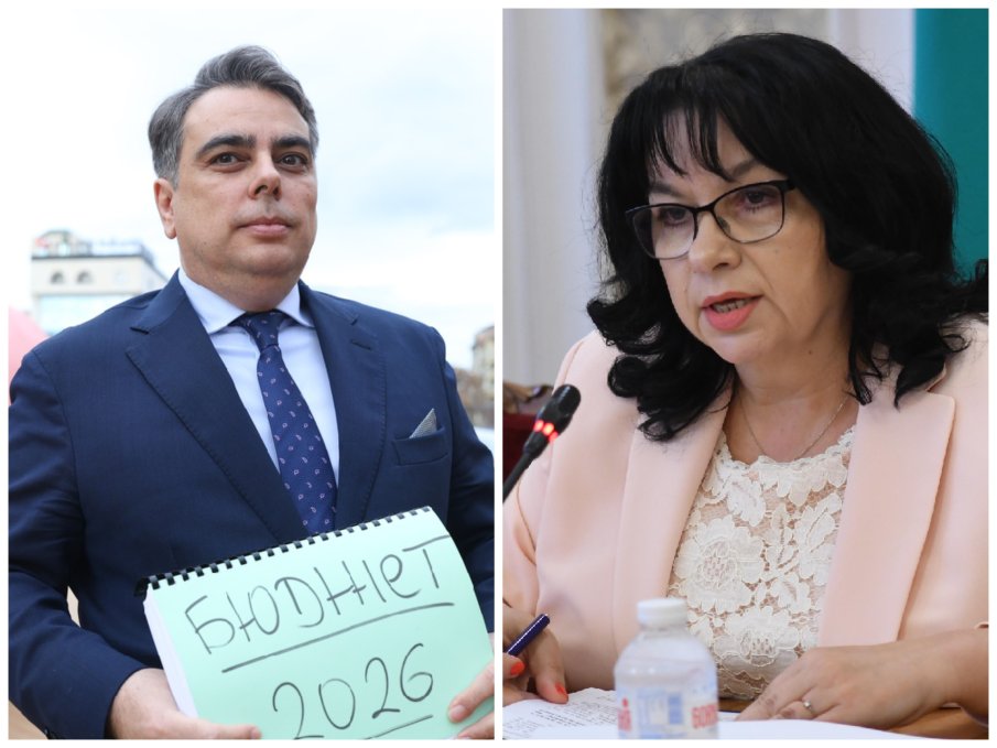 горещо пик теменужка петкова любопитно разкритие случвало министерството финансите асен василев
