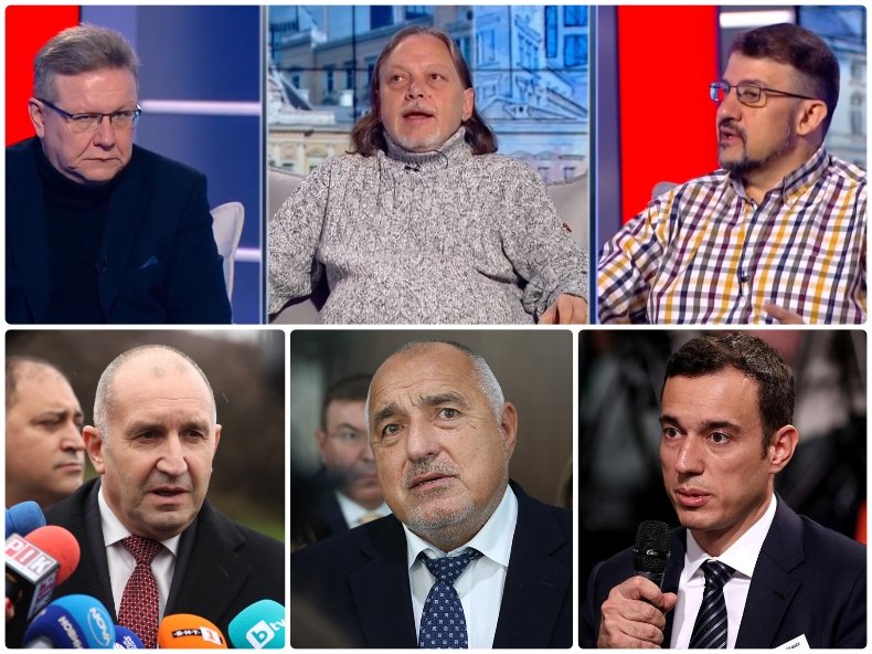 АНАЛИЗАТОРИ СЪСИПАХА ППДБ: За едно куче излязоха повече хора, отколкото на протеста за Благомир Коцев. Управлението на Терзиев е катастрофа. За Радев е самоубийствено да направи партия и да се яви на местни избори