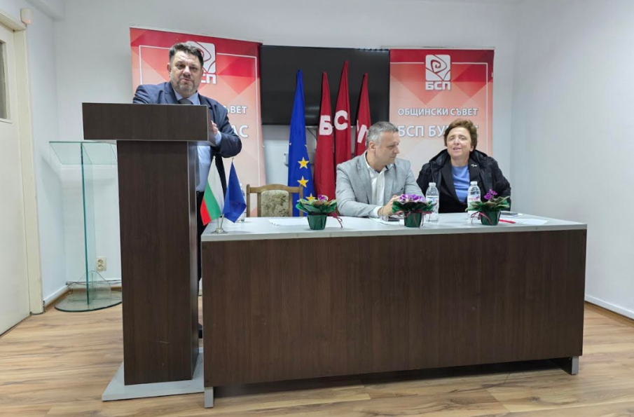Атанас Зафиров от Бургас: БСП-ОЛ е стабилен фактор в управлението – с леви политики и социална отговорност