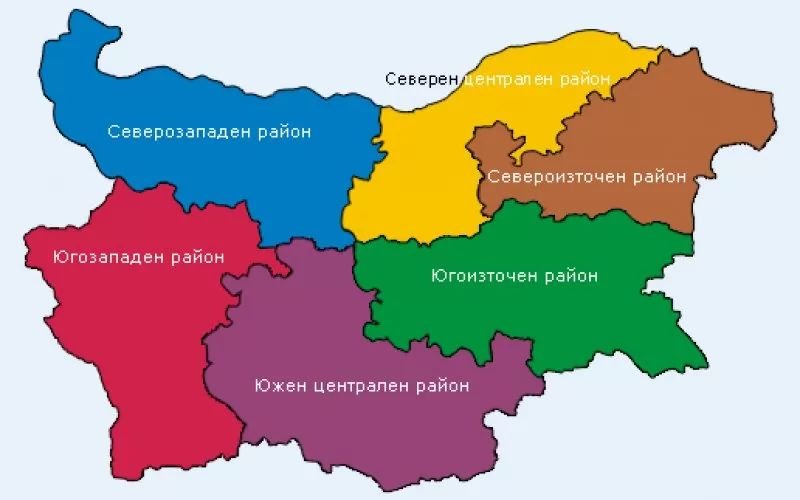 Северозападът вече не е най-бедния регион в България