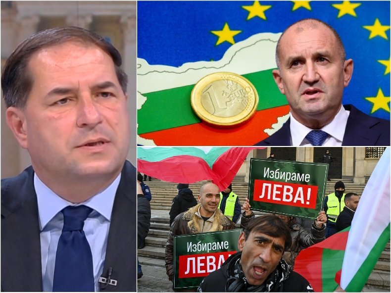 ПОСЛЕДНАТА ГРАНИЦА! С приемането на еврото България осмисля делото на Съединението