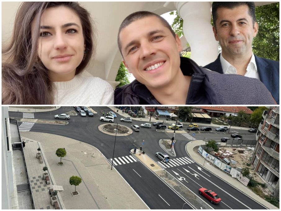 Лена на Киро/Миро едва ли знае точно къде се намира Кърджали, но завидя на града