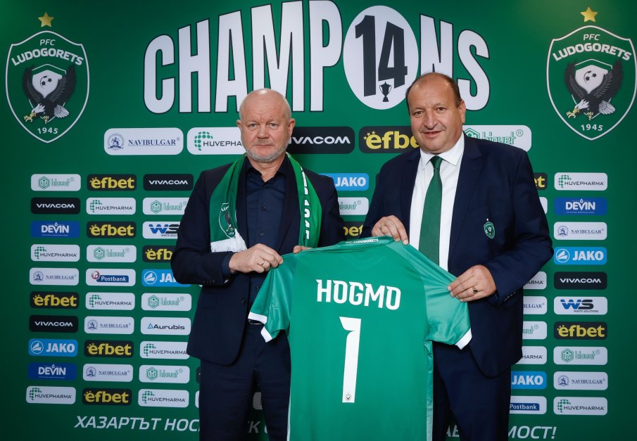 Българин ще е в щаба на новия треньор на Лудогорец