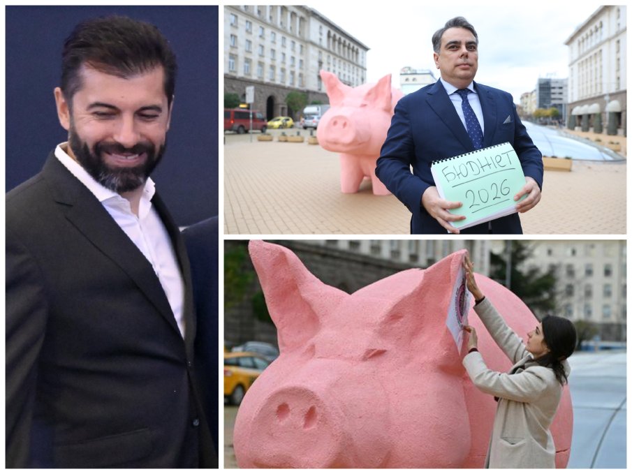 Имагинерното бъдеще на Киро, Асен и софийската забележителност с вълшебния подпис Лена