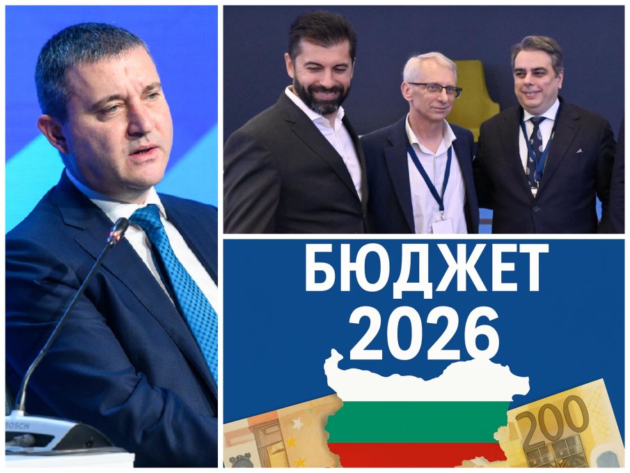 Владислав Горанов не им прости - взе думата по БНР и заговори за РАЗВРАТА на Промяната