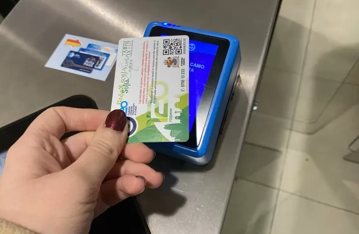 6 допълнителни дни към картите за градския транспорт в София заради стачките