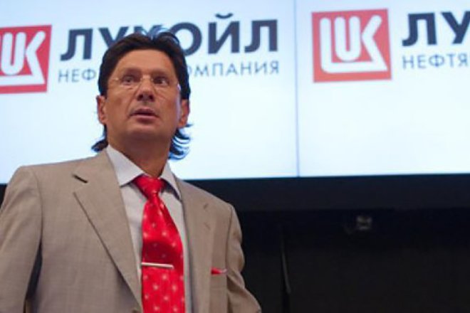 Съоснователят на Лукойл е продал своя дял в компанията