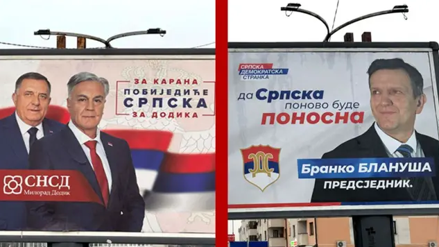 Босненската Република Сръбска избира днес президент