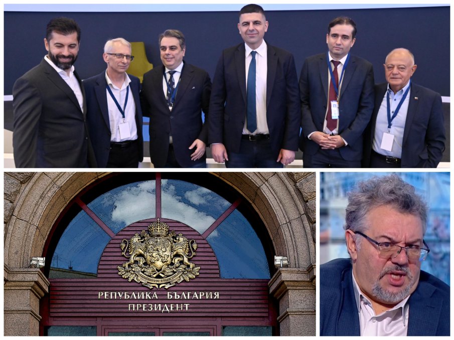 НЯМА МЕРАКЛИИ: Президентска КРИЗА в ППДБ - кандидатите за Дондуков 2 капят като круши