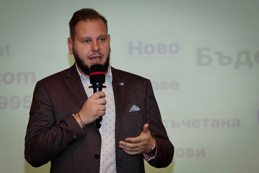 Зам.-министър Петър Младенов откри националната конференция „Младежка политика в действие: Пътна карта и местни партньорства“