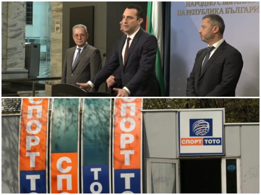 ИЗВЪНРЕДНО В ПИК TV! Управляващите с подробности за концесията на тотото - има три условия, ето какви са! Делян Добрев: Лобира ли опозицията в полза на частните оператори? (ВИДЕО)