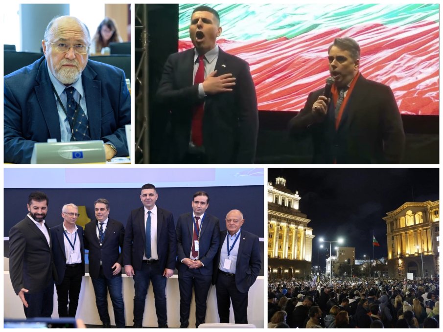 АКСИОМА! Александър Йорданов: Всеки, който е против бюджета на правителството, е за Кремъл. Асен Василев е смешник