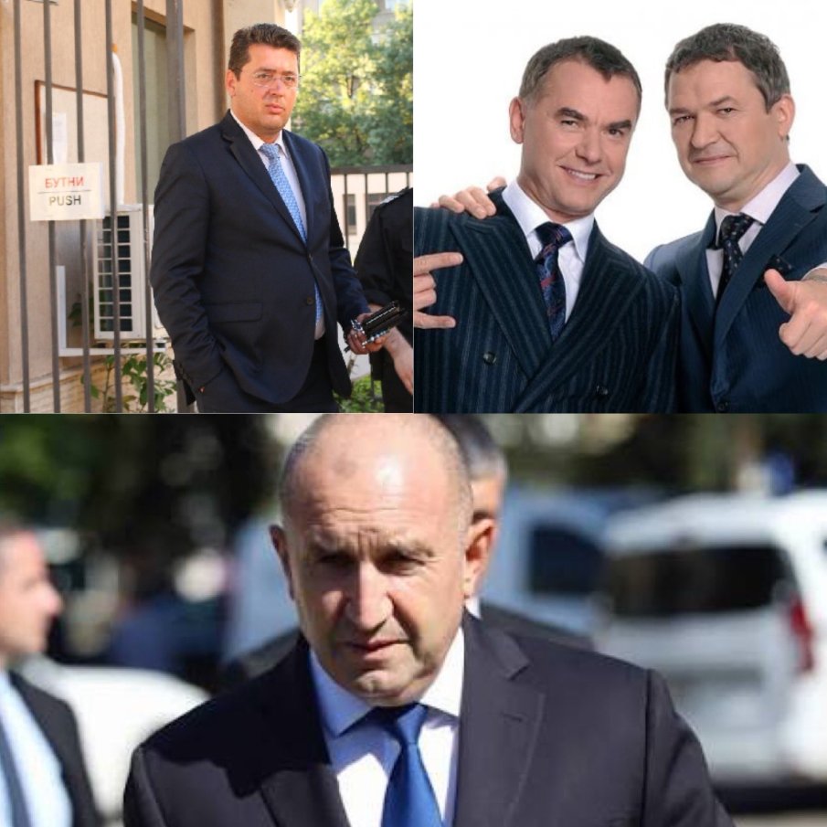 ГОРЕЩО РАЗКРИТИЕ! Радев окървави протеста през синчето на Бобоков (СНИМКИ)