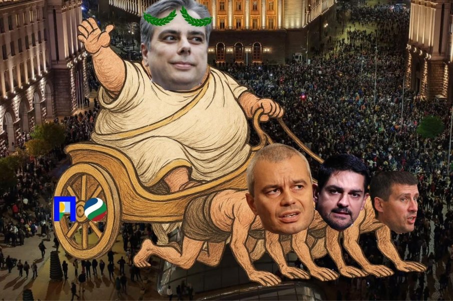 СХЕМАТА Е СЛЕДНАТА: Кокорчо краде електората на Възраждане, МЕЧ и Величие, а Найо през троловете замеря Мирчев, Гела и копейките. Утре пак ще се броят балъците...