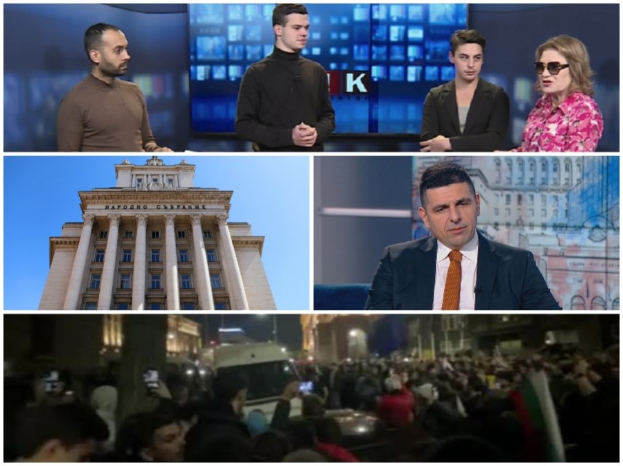 ГОРЕЩО В ПИК TV! Шпицкоманди на ППДБ вилнели и вътре в парламента - хулиган на Ивайло Мирчев ритнал депутат (ВИДЕО)