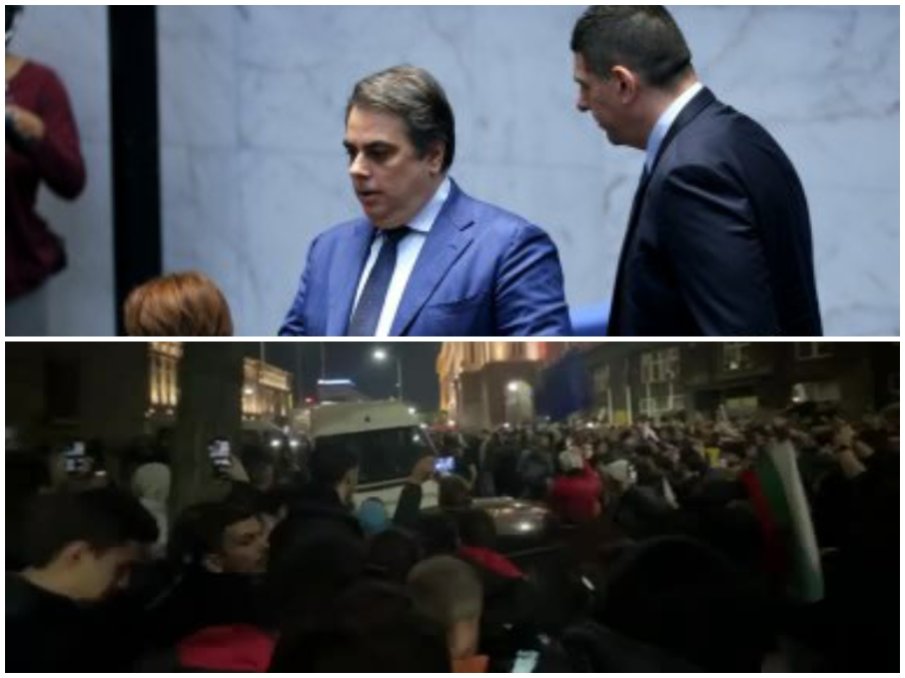 СЪСИПАХА ГИ! Бивш служебен премиер за масовката на ППДБ: Не беше протест, беше пърформанс