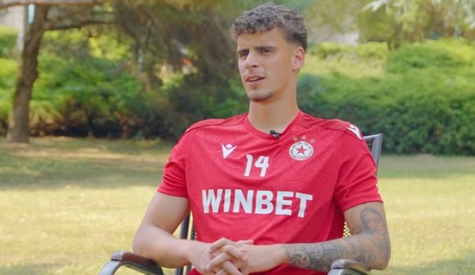 Национал пак слага капитанската лента на ЦСКА