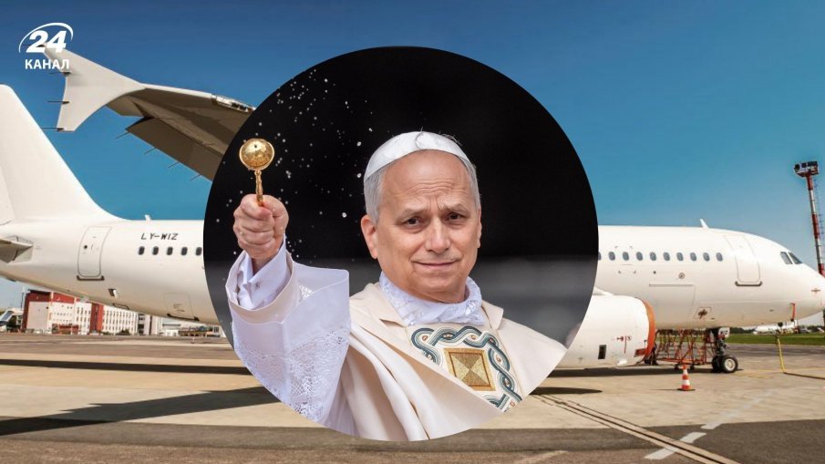 И самолетът на папа Лъв XIV бил от проблемните
