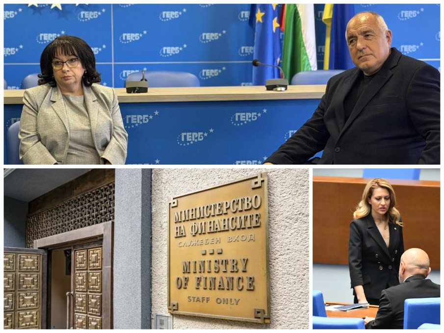 ИЗВЪНРЕДНО В ПИК! Свикват спешна среща при Теменужка Петкова - решават за бюджета