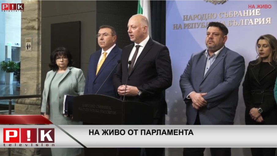 ПЪРВО В ПИК TV! Желязков с подробности какво ще се случи с бюджета - правителството няма да подава оставка, готово е да влезе в дебат по вот на недоверие (ВИДЕО)