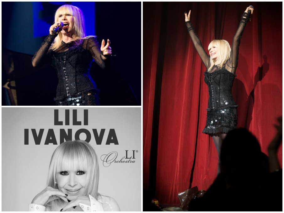 САМО В ПИК И РЕТРО: 250 евро за Лили в парижката зала „Олимпия“ 