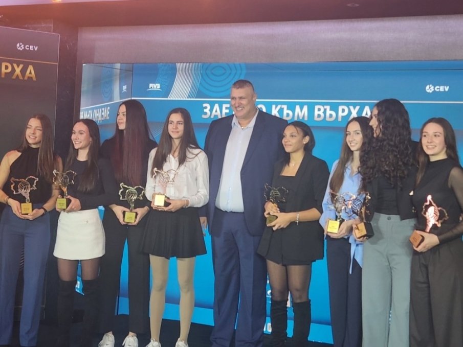 ЕКСКЛУЗИВНО! Българската федерация по волейбол отличи efbet със специална награда (СНИМКИ)