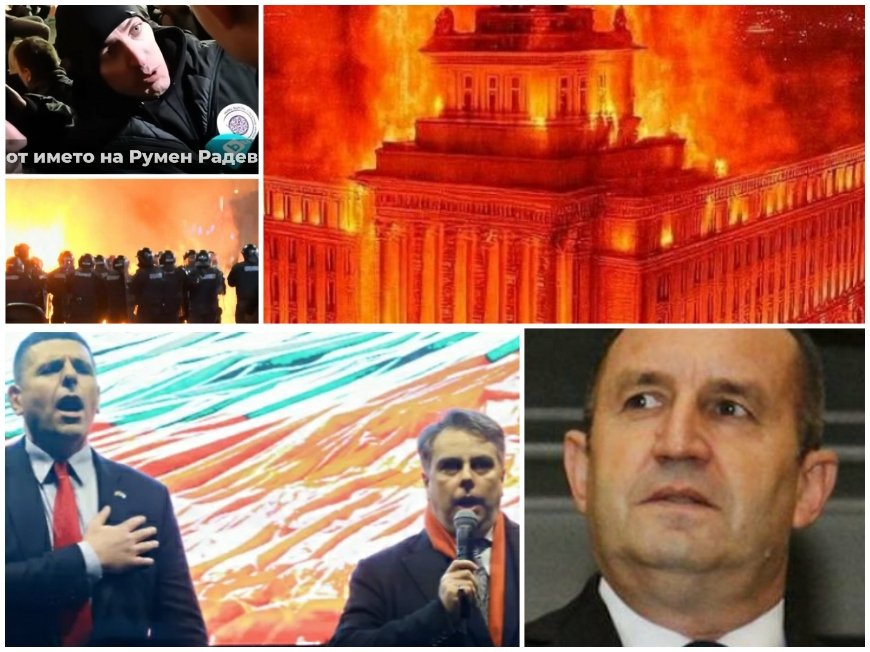 Метежите на Радев и ППДБ срещу властта