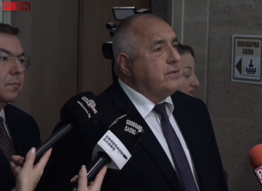 ГОРЕЩО В ПИК TV! Борисов: Радев не смее да каже името на Пеевски. Каквото и да правят ППДБ, ще удържа и ще ви вкарам в еврозоната (ВИДЕО)