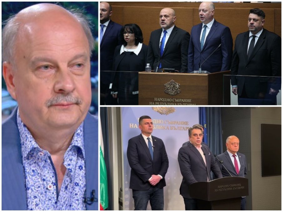 Георги Марков НЕУДЪРЖИМ пред ПИК: Управляващите извадиха късмет с опозиция като ППДБ. Партизаните на Сорос имат влияние само в София, но София не е България